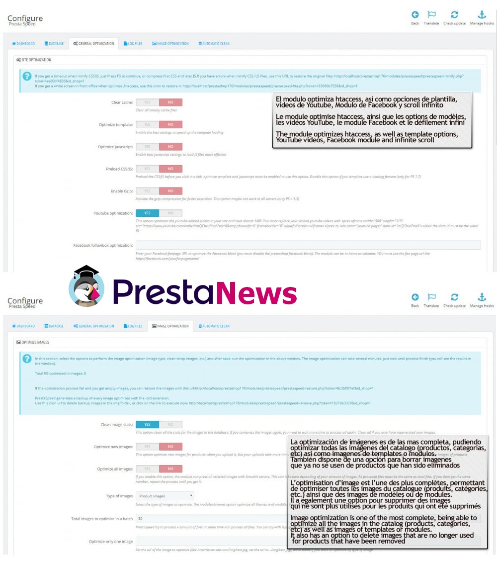 PrestaSpeed - Image / site / database optimization Module